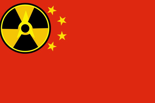 nuclear symbol png