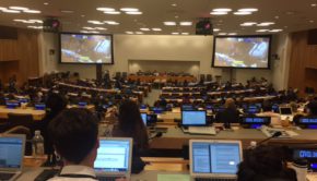 Ban Treaty room